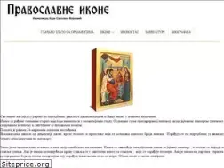 Sites similar to pravoslavneikone.org