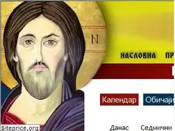 Sites similar to pravoslavnikalendar.rs