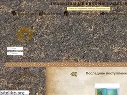 Sites similar to pravoslavnoe.com