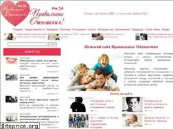 Sites similar to pravotnosheniya.info