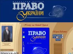 Sites similar to pravoua.com.ua