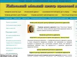 Sites similar to pravova-dopomoga.org