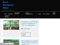 Sites similar to pravovdom.ru