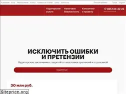 Sites similar to pravovest-audit.ru