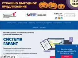 Sites similar to pravovest.ru