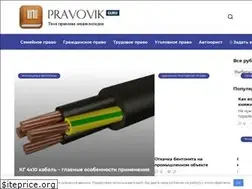 Sites similar to pravovik.guru