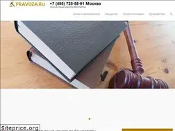 Sites similar to pravoza.ru