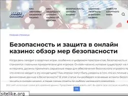 Sites similar to pravozashita.ru