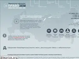 Sites similar to pravozem.ru