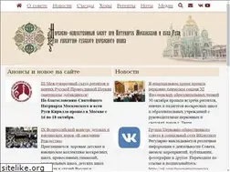 Sites similar to pravpenie.ru