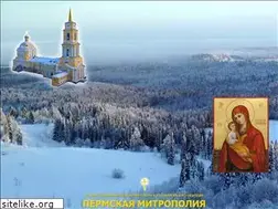 Sites similar to pravperm.ru