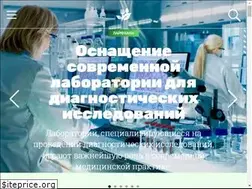 Sites similar to pravpit.club