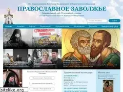 Sites similar to pravpokrov.ru