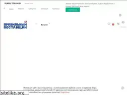 Sites similar to pravpost.ru
