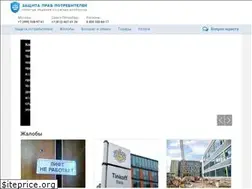 Sites similar to pravpotreb.com