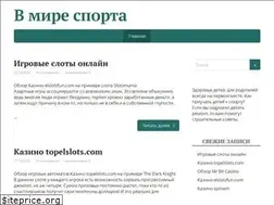 Sites similar to pravpred46.ru