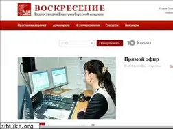 Sites similar to pravradio.ru