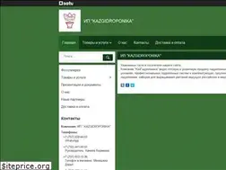 Sites similar to pravsha.kz