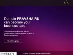 Sites similar to pravsha.ru