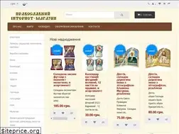 Sites similar to pravsvit.com.ua