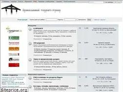 Sites similar to pravtor.ru