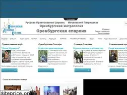 Sites similar to pravvest.ru