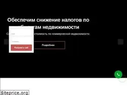 Sites similar to pravx.ru