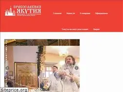 Sites similar to pravyakutia.ru