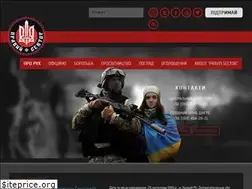 Sites similar to pravyysektor.info