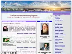 Sites similar to pravzhurnal.ru