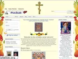 Sites similar to pravznak.msk.ru