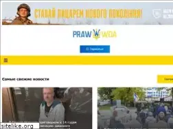 Sites similar to prawwwda.com