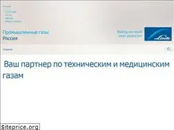 Sites similar to praxair.ru