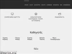 Sites similar to praxiepta.gr