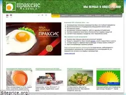 Sites similar to praxis-ovo.com
