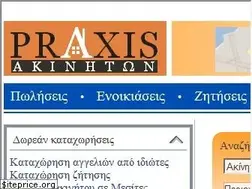 Sites similar to praxisakiniton.com