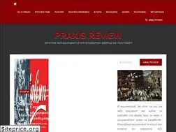 Sites similar to praxisreview.gr