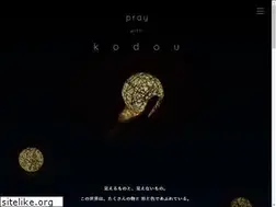 Sites similar to pray-with-kodou.jp