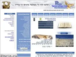 Sites similar to pray.co.il