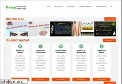 Sites similar to pray.net.pk