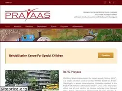 Sites similar to prayaaschandigarh.in