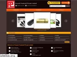 Sites similar to prayashtradewell.in