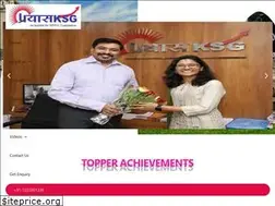 Sites similar to prayasksg.com
