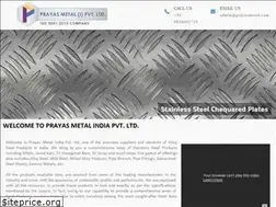 Sites similar to prayasmetal.com