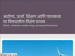 Sites similar to prayaspune.org