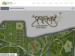 Sites similar to prayasyavatmal.com