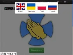 Sites similar to praycatholic.org