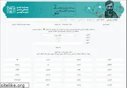 Sites similar to prayer.aviny.com