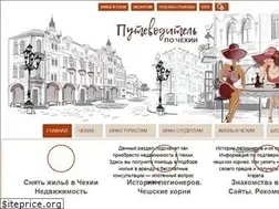 Sites similar to prazanka.ru