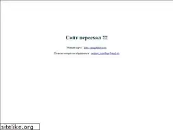 Sites similar to prazdnestvo.narod.ru